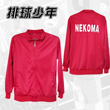 Load image into Gallery viewer, Haikyuu Karasuno Nekoma Fukurodani Aoba Johsai Shiratorizawa Hoodie Jacket Cosplay Costume Haikiyu Men Women  Jersey Sportswear - CosCouture
