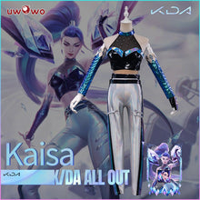 Load image into Gallery viewer, Pre-sale Uwowo LOL KDA Kaisa Cosplay Costume  Game K/DA All Out Outfits League of Legends Daughter of the Void Costumes Outfits - CosCouture

