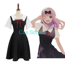 Load image into Gallery viewer, Cos School Kaguya-sama: Love Is War Shinomiya Kaguya Cosplay - CosCouture
