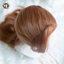Load image into Gallery viewer, Uwowo My Next Life as a Villainess: All Routes Lead to Doom! Catarina Claes/Katarina Claes Brown orange Wig 80cm long - CosCouture
