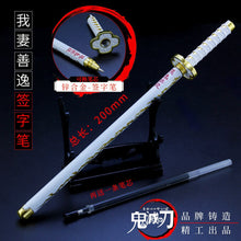 Load image into Gallery viewer, 1pcs Anime Demon Slayer Kimetsu No Yaiba Gel Pen Kamado Tanjirou Nezuko Ballpoint Pen 0.5 Black Refill Pens Weapon sword sword - CosCouture
