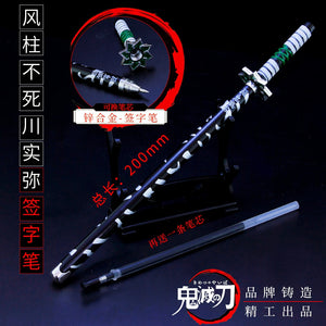 1pcs Anime Demon Slayer Kimetsu No Yaiba Gel Pen Kamado Tanjirou Nezuko Ballpoint Pen 0.5 Black Refill Pens Weapon sword sword - CosCouture