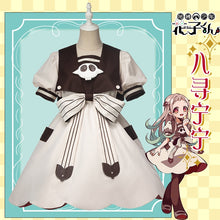 Load image into Gallery viewer, UWOWO Toilet-Bound Hanako-kun/Jibaku Shounen Hanako-kun Yashiro Nene Cosplay Costume Cute Girls Dress - CosCouture
