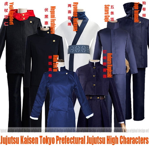 Anime Costumes Jujutsu Kaisen Itadori Yuji Cosplay Costume - CosCouture