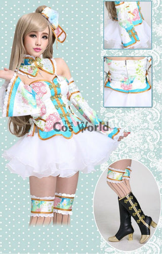 Love Live School Idol Project Minami Kotori Chinoiserie Cheongsam Tube Tops Fancy Dress Uniform Outfit Anime Cosplay Costumes - CosCouture