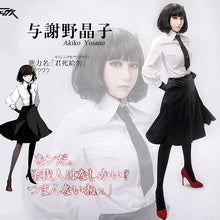 Load image into Gallery viewer, Cosroad Anime Bungo Stray Dogs Akiko Yosano Cosplay Costumes School Uniform Suit Akiko Yosano Halloween Plays Wig - CosCouture

