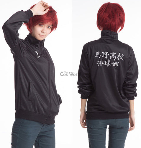 Haikyuu Hinata Syouyou High School Uniform Coat Jacket Pants Sportswear Volleyball Jerseys Anime Cosplay Costumes - CosCouture