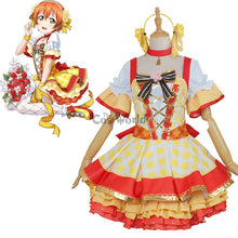 Load image into Gallery viewer, Love Live School Idol Project Hoshizora Rin Flower Bouquet Dress Uniform Outfit Anime Cosplay Costumes - CosCouture
