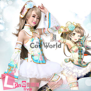Love Live School Idol Project Minami Kotori Chinoiserie Cheongsam Tube Tops Fancy Dress Uniform Outfit Anime Cosplay Costumes - CosCouture