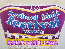 Load image into Gallery viewer, Love Live School Idol Project Tojo Nozomi Cheerleader Tee Dress Uniform Outfit Anime Cosplay Costumes - CosCouture
