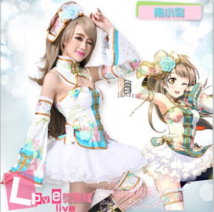 Love live Cosplay Sexy Minami Kotori Awaken UR Lovelive School Uniforms Halloween Cheongsam Qipao Costume For Women - CosCouture