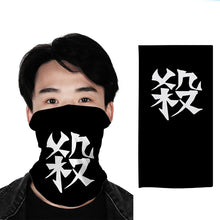 Load image into Gallery viewer, Anime Demon Slayer Kimetsu No Yaiba Cosplay Mask Scarf Prop Kamado Tanjirou Nezuko Masks - CosCouture
