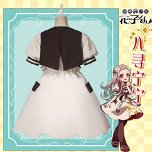 Load image into Gallery viewer, UWOWO Toilet-Bound Hanako-kun/Jibaku Shounen Hanako-kun Yashiro Nene Cosplay Costume Cute Girls Dress - CosCouture
