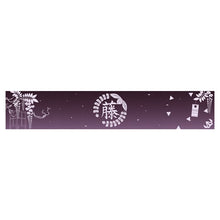 Load image into Gallery viewer, Anime Demon Slayer Kimetsu no Yaiba Kochou Shinobu Kamado Tanjirou Scarf Scarves Neckerchief Cosplay Costumes Men Women - CosCouture
