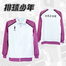 Load image into Gallery viewer, Haikyuu Karasuno Nekoma Fukurodani Aoba Johsai Shiratorizawa Hoodie Jacket Cosplay Costume Haikiyu Men Women  Jersey Sportswear - CosCouture

