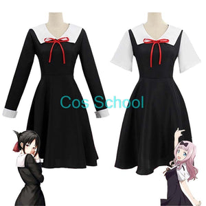 Cos School Kaguya-sama: Love Is War Shinomiya Kaguya Cosplay - CosCouture