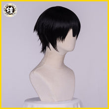 Load image into Gallery viewer, UWOWO Toilet-Bound Hanako-kun/Jibaku Shounen Hanako-kun Cosplay Wig 25cm Natural Black Hair - CosCouture
