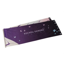 Load image into Gallery viewer, Anime Demon Slayer Kimetsu no Yaiba Kochou Shinobu Kamado Tanjirou Scarf Scarves Neckerchief Cosplay Costumes Men Women - CosCouture
