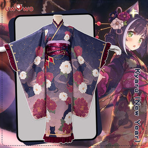 Game Princess Connect! Re:Dive Kyaru New year Ver. Cosplay Costume - CosCouture