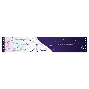 Anime Demon Slayer Kimetsu no Yaiba Kochou Shinobu Kamado Tanjirou Scarf Scarves Neckerchief Cosplay Costumes Men Women - CosCouture