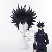 Load image into Gallery viewer, Anime Costumes Jujutsu Kaisen Itadori Yuji Cosplay Costume99199 - CosCouture
