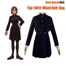 Load image into Gallery viewer, Anime Costumes Jujutsu Kaisen Itadori Yuji Cosplay Costume99199 - CosCouture
