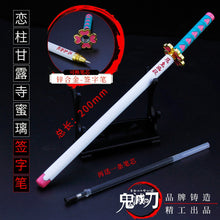 Load image into Gallery viewer, 1pcs Anime Demon Slayer Kimetsu No Yaiba Gel Pen Kamado Tanjirou Nezuko Ballpoint Pen 0.5 Black Refill Pens Weapon sword sword - CosCouture
