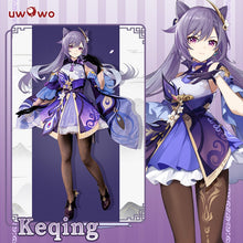 Load image into Gallery viewer, UWOWO Game Genshin Impact Keqing Cosplay Costume Ke Qing Keqing Outfit Yuheng Liyue Qixing Purple Costumes
